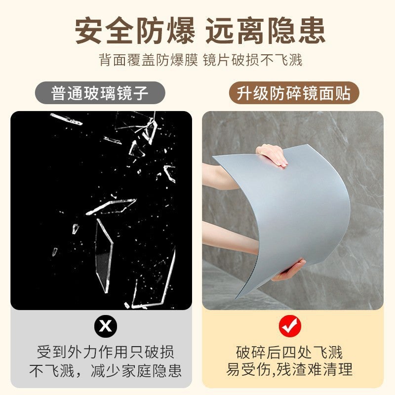 مرآة ناعمة مثبتة على الحائط ذاتية اللصق مرآة كاملة الجسم مرآة مكياج عالية الدقة مرآة أكريليك للحمام والسكن الجامعي - Image 3